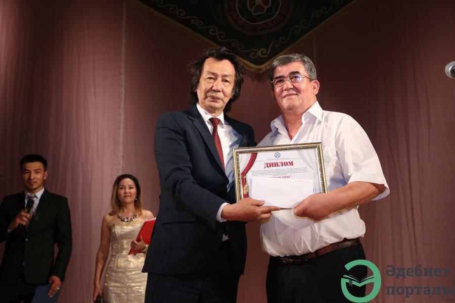 Қырғызстан. Бішкек. Театр фестивалі 